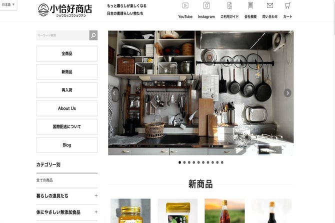 012_s3_ap-northeast-1_amazonaws_com_wraptas-prod_zig-zag3_5f865325-3a12-4239-a79e-ef_20260130_180736