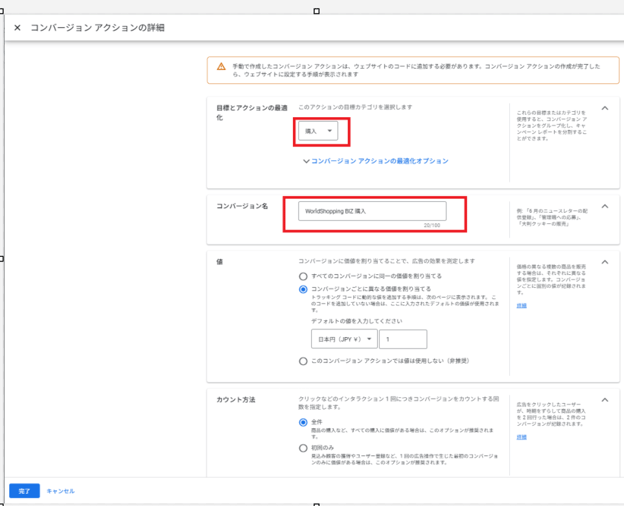 013_s3_ap-northeast-1_amazonaws_com_wraptas-prod_zig-zag3_293c9760-ff32-805e-9149-d0_20260130_165151