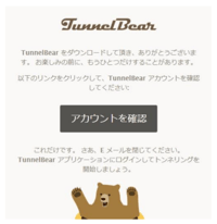 013_s3_ap-northeast-1_amazonaws_com_wraptas-prod_zig-zag3_2a0d13d6-6a27-49a8-afbb-8b_20260226_135325