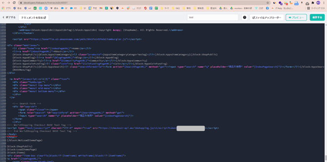 014_s3_ap-northeast-1_amazonaws_com_wraptas-prod_zig-zag3_1cac9760-ff32-806f-add3-e1_20260226_135928