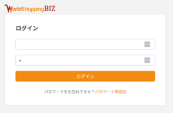 014_s3_ap-northeast-1_amazonaws_com_wraptas-prod_zig-zag3_1d7c9760-ff32-80d9-99ec-dd_20260226_135126