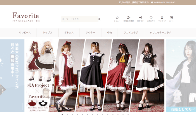 014_s3_ap-northeast-1_amazonaws_com_wraptas-prod_zig-zag3_1fbc9760-ff32-8095-8748-f9_20260130_180354