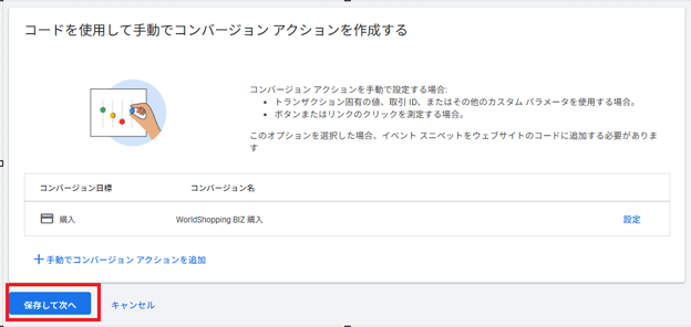 014_s3_ap-northeast-1_amazonaws_com_wraptas-prod_zig-zag3_293c9760-ff32-80a6-9281-eb_20260130_165153