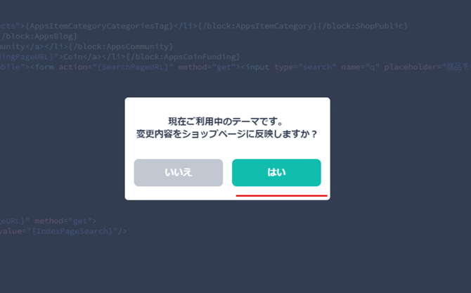 015_s3_ap-northeast-1_amazonaws_com_wraptas-prod_zig-zag3_1cac9760-ff32-80ed-9dc4-e4_20260226_135932