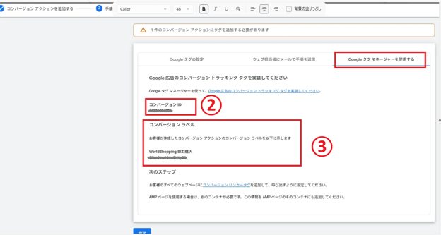 015_s3_ap-northeast-1_amazonaws_com_wraptas-prod_zig-zag3_293c9760-ff32-80b0-b3e4-c9_20260130_165155