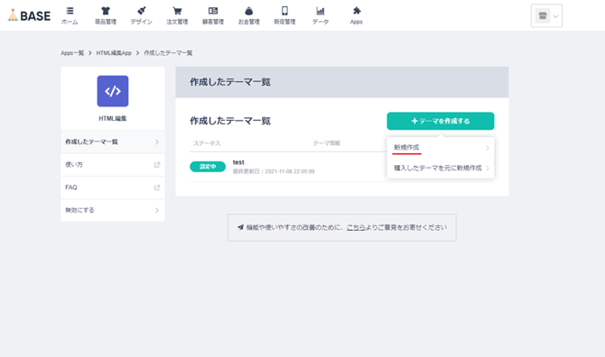 016_s3_ap-northeast-1_amazonaws_com_wraptas-prod_zig-zag3_1cac9760-ff32-802c-b186-dc_20260226_135934