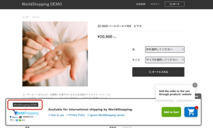 016_s3_ap-northeast-1_amazonaws_com_wraptas-prod_zig-zag3_1d7c9760-ff32-8022-af09-f8_20260226_135132