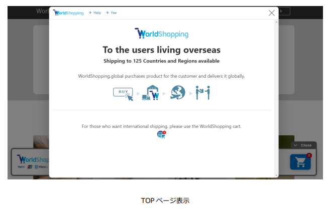 017_s3_ap-northeast-1_amazonaws_com_wraptas-prod_zig-zag3_b6cab5cc-c004-44ec-9b79-24_20260226_135335