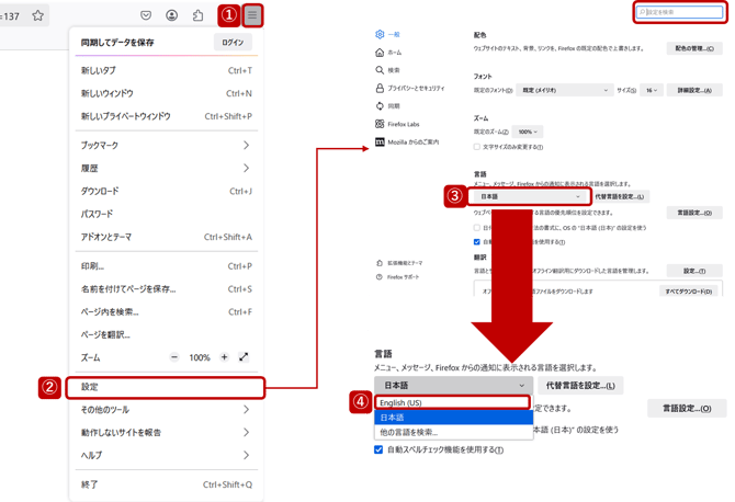 021_s3_ap-northeast-1_amazonaws_com_wraptas-prod_zig-zag3_1c9c9760-ff32-800c-8720-fe_20260226_135347