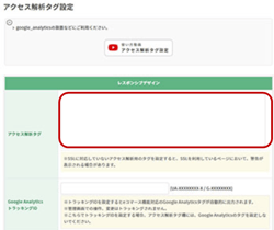 021_s3_ap-northeast-1_amazonaws_com_wraptas-prod_zig-zag3_1cac9760-ff32-804a-b396-c4_20260226_135950