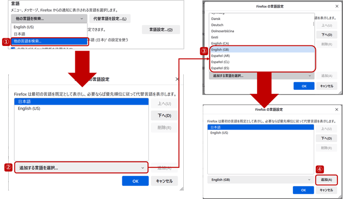 022_s3_ap-northeast-1_amazonaws_com_wraptas-prod_zig-zag3_1c9c9760-ff32-8068-9251-d7_20260226_135350