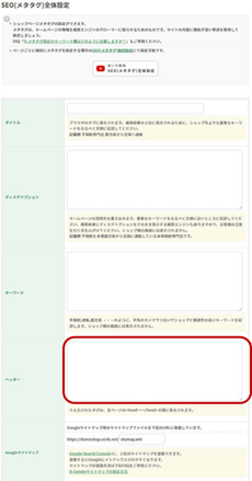 022_s3_ap-northeast-1_amazonaws_com_wraptas-prod_zig-zag3_1cac9760-ff32-8013-be9d-c1_20260226_135952
