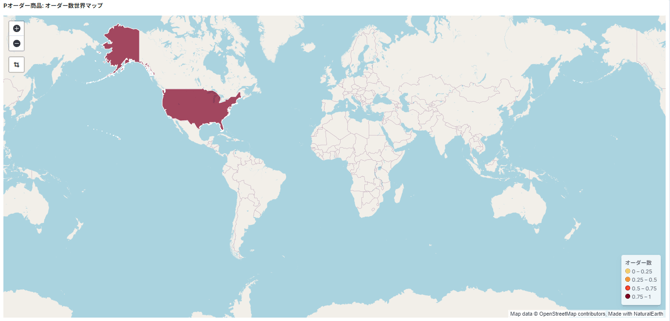 040_s3_ap-northeast-1_amazonaws_com_wraptas-prod_zig-zag3_2e0c9760-ff32-800e-a730-ff_20260226_140618