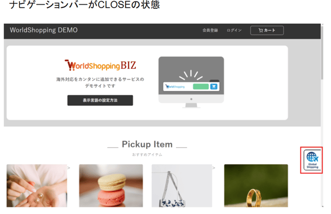 058_s3_ap-northeast-1_amazonaws_com_wraptas-prod_zig-zag3_45be87b1-8589-44e9-ad30-cc_20260226_140708