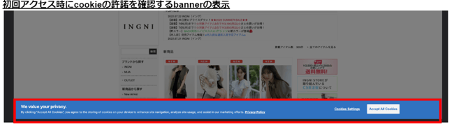 059_s3_ap-northeast-1_amazonaws_com_wraptas-prod_zig-zag3_9fb5fd14-35f8-4c8a-b40b-f3_20260226_140711