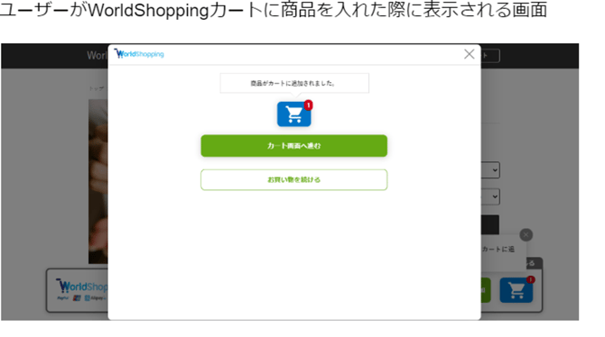 063_s3_ap-northeast-1_amazonaws_com_wraptas-prod_zig-zag3_0ea7341a-2868-453b-b4b7-c6_20260226_140724