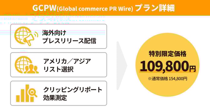 009_s3_ap-northeast-1_amazonaws_com_wraptas-prod_zig-zag3_69995aea-4c7d-4b4a-ba23-44_20260130_165613