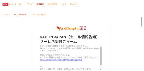 011_s3_ap-northeast-1_amazonaws_com_wraptas-prod_zig-zag3_200c9760-ff32-80e7-b6c6-fd_20260130_165655