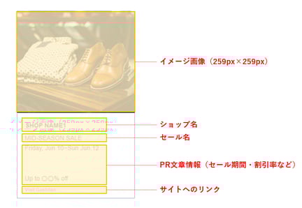 012_s3_ap-northeast-1_amazonaws_com_wraptas-prod_zig-zag3_200c9760-ff32-8042-9d0c-d4_20260130_165658