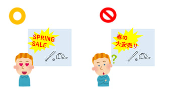 013_s3_ap-northeast-1_amazonaws_com_wraptas-prod_zig-zag3_200c9760-ff32-80ab-941c-da_20260130_165700