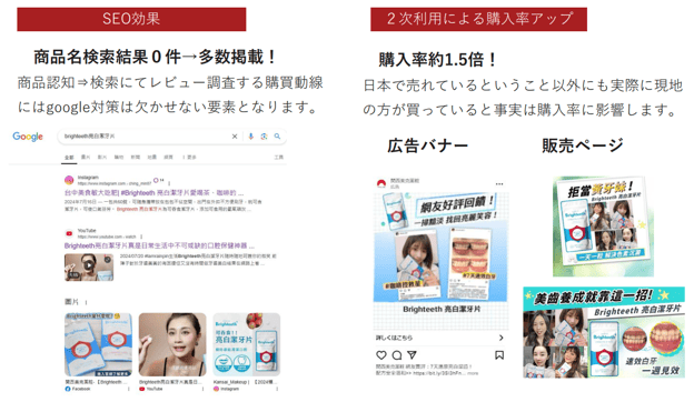 009_s3_ap-northeast-1_amazonaws_com_wraptas-prod_zig-zag3_1e6c9760-ff32-8055-83c3-e9_20260130_165725