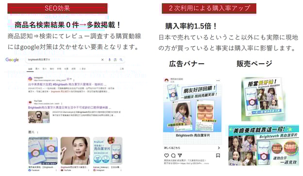 009_s3_ap-northeast-1_amazonaws_com_wraptas-prod_zig-zag3_1e6c9760-ff32-8055-83c3-e9_20260130_165725