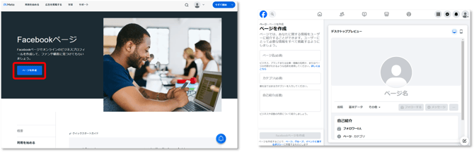 007_s3_ap-northeast-1_amazonaws_com_wraptas-prod_zig-zag3_1f5c9760-ff32-814a-bdaa-f8_20260130_165357