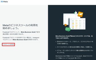 008_s3_ap-northeast-1_amazonaws_com_wraptas-prod_zig-zag3_1f5c9760-ff32-813b-9503-d0_20260130_165400