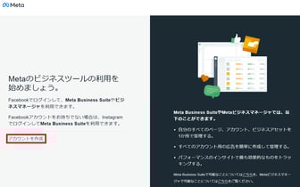 008_s3_ap-northeast-1_amazonaws_com_wraptas-prod_zig-zag3_1f5c9760-ff32-813b-9503-d0_20260130_165400