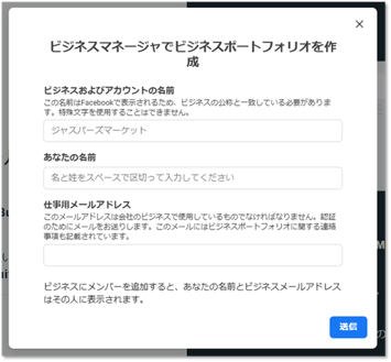 009_s3_ap-northeast-1_amazonaws_com_wraptas-prod_zig-zag3_1f5c9760-ff32-81ce-a719-e2_20260130_165402