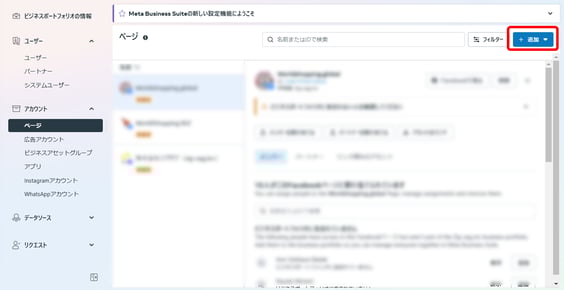 010_s3_ap-northeast-1_amazonaws_com_wraptas-prod_zig-zag3_1f5c9760-ff32-814b-ae51-fe_20260130_165404