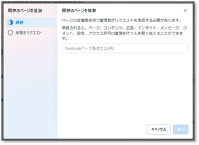 012_s3_ap-northeast-1_amazonaws_com_wraptas-prod_zig-zag3_1f5c9760-ff32-81dd-bec3-e6_20260130_165409