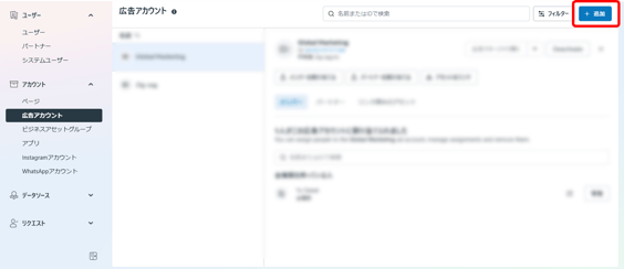 013_s3_ap-northeast-1_amazonaws_com_wraptas-prod_zig-zag3_1f5c9760-ff32-8179-8a99-df_20260130_165411