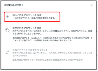 014_s3_ap-northeast-1_amazonaws_com_wraptas-prod_zig-zag3_1f5c9760-ff32-81bf-aa35-d2_20260130_165414