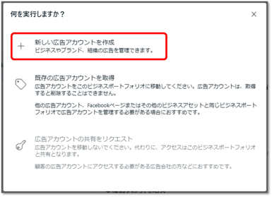 014_s3_ap-northeast-1_amazonaws_com_wraptas-prod_zig-zag3_1f5c9760-ff32-81bf-aa35-d2_20260130_165414