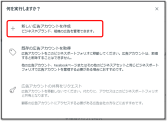 014_s3_ap-northeast-1_amazonaws_com_wraptas-prod_zig-zag3_1f5c9760-ff32-81bf-aa35-d2_20260130_165414