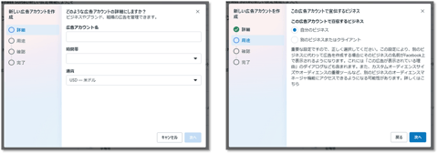 015_s3_ap-northeast-1_amazonaws_com_wraptas-prod_zig-zag3_1f5c9760-ff32-8148-8ee1-cb_20260130_165416