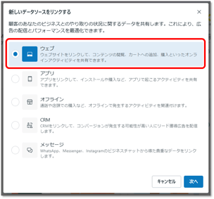 009_s3_ap-northeast-1_amazonaws_com_wraptas-prod_zig-zag3_1f5c9760-ff32-817f-a3be-c3_20260130_165436