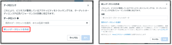 010_s3_ap-northeast-1_amazonaws_com_wraptas-prod_zig-zag3_1f5c9760-ff32-81f4-937d-d8_20260130_165438