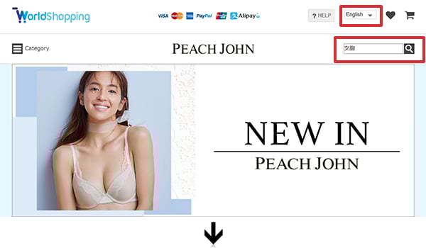 20348_3_peach01