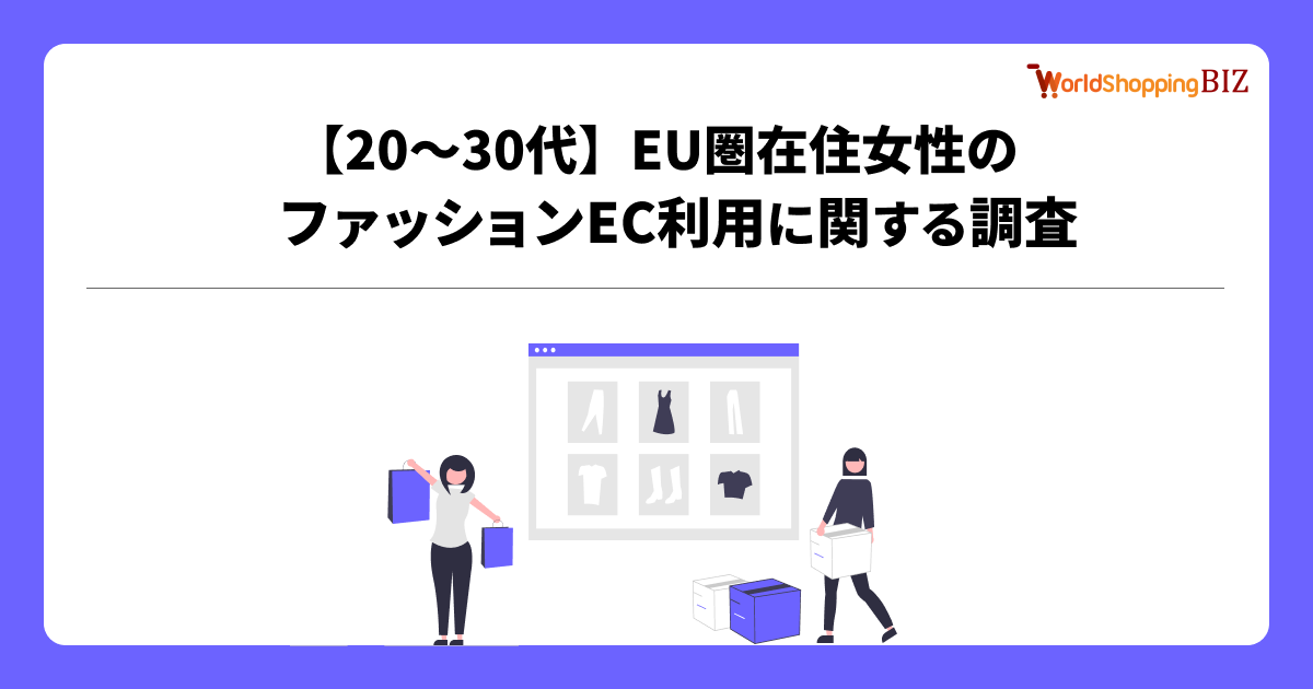 2410_3cntrenq