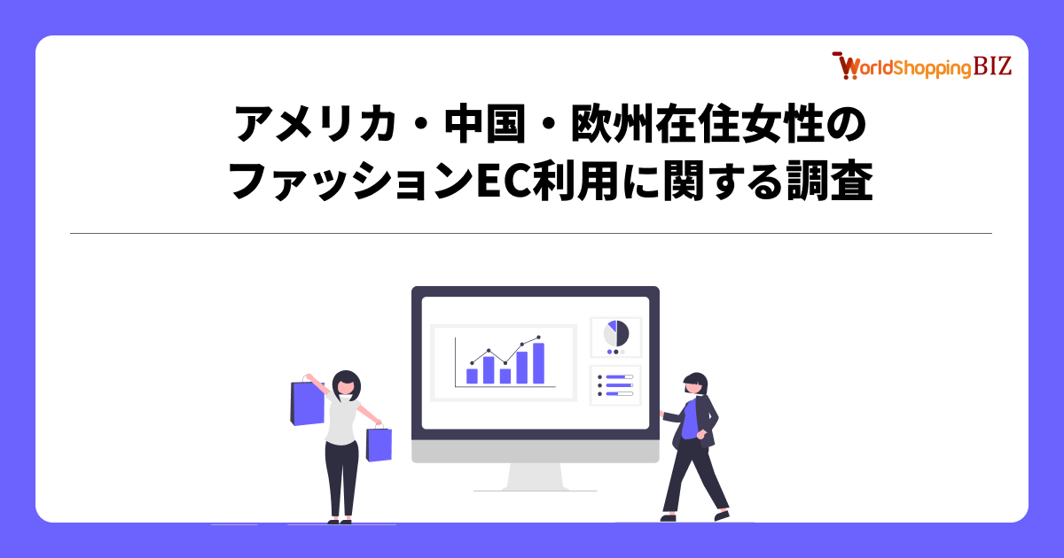 2501_pr