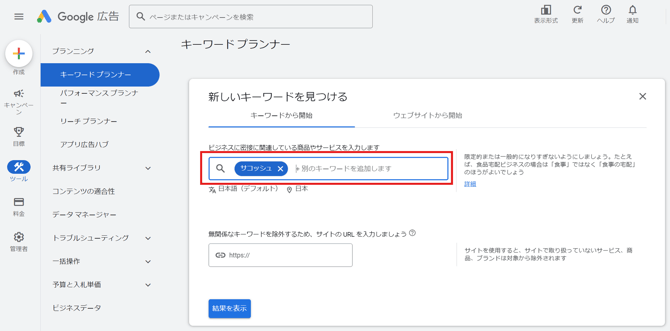 41eb5c62c73bb71365045e94babd9044