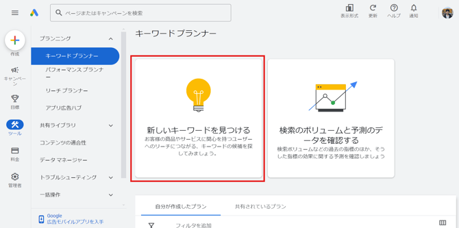 785e5e4c3d51bf7f6163fb4d9cfe3c21