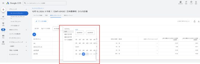 7e3ac085bbbe8c7a3ee2d85ddf207ff2