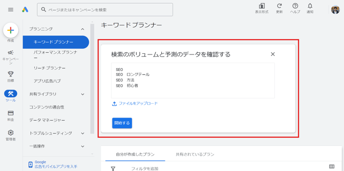 869137f4054db5ef6b05bc359b89bdf6