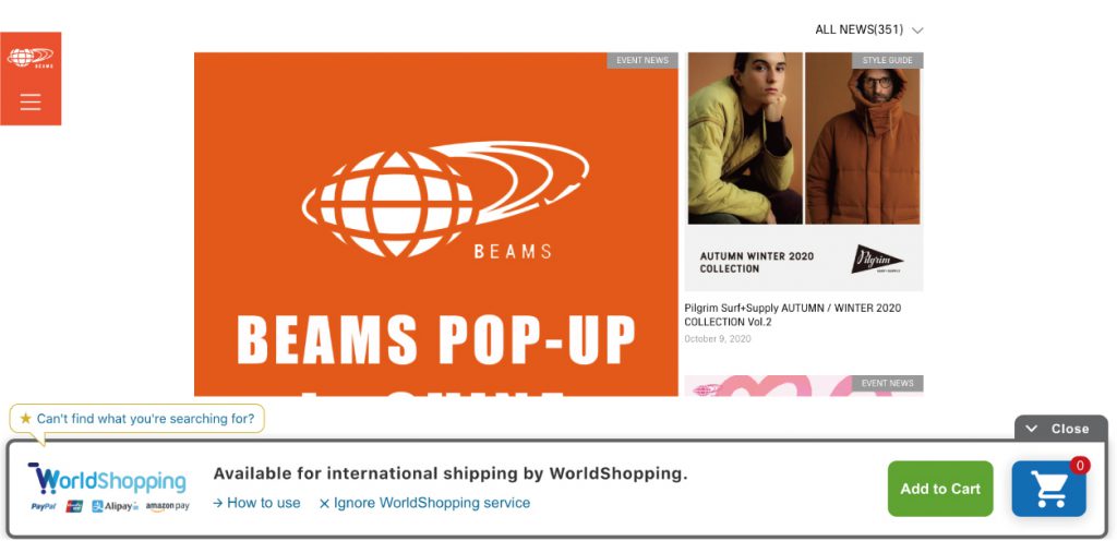 越境EC支援のジグザグ、 BEAMS公式オンラインショップにてウェブ