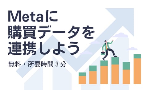 008_s3_ap-northeast-1_amazonaws_com_wraptas-prod_zig-zag3_26bc9760-ff32-80c1-b01c-cb_20260130_165320