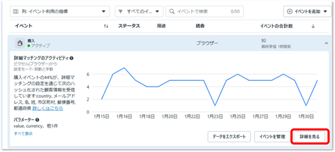 016_s3_ap-northeast-1_amazonaws_com_wraptas-prod_zig-zag3_1f4c9760-ff32-81a7-a351-fd_20260130_165340