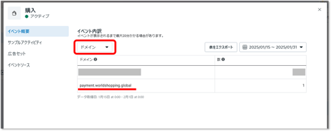 017_s3_ap-northeast-1_amazonaws_com_wraptas-prod_zig-zag3_1f4c9760-ff32-8159-9548-c8_20260130_165342